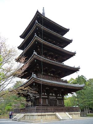 仁和寺の五重塔